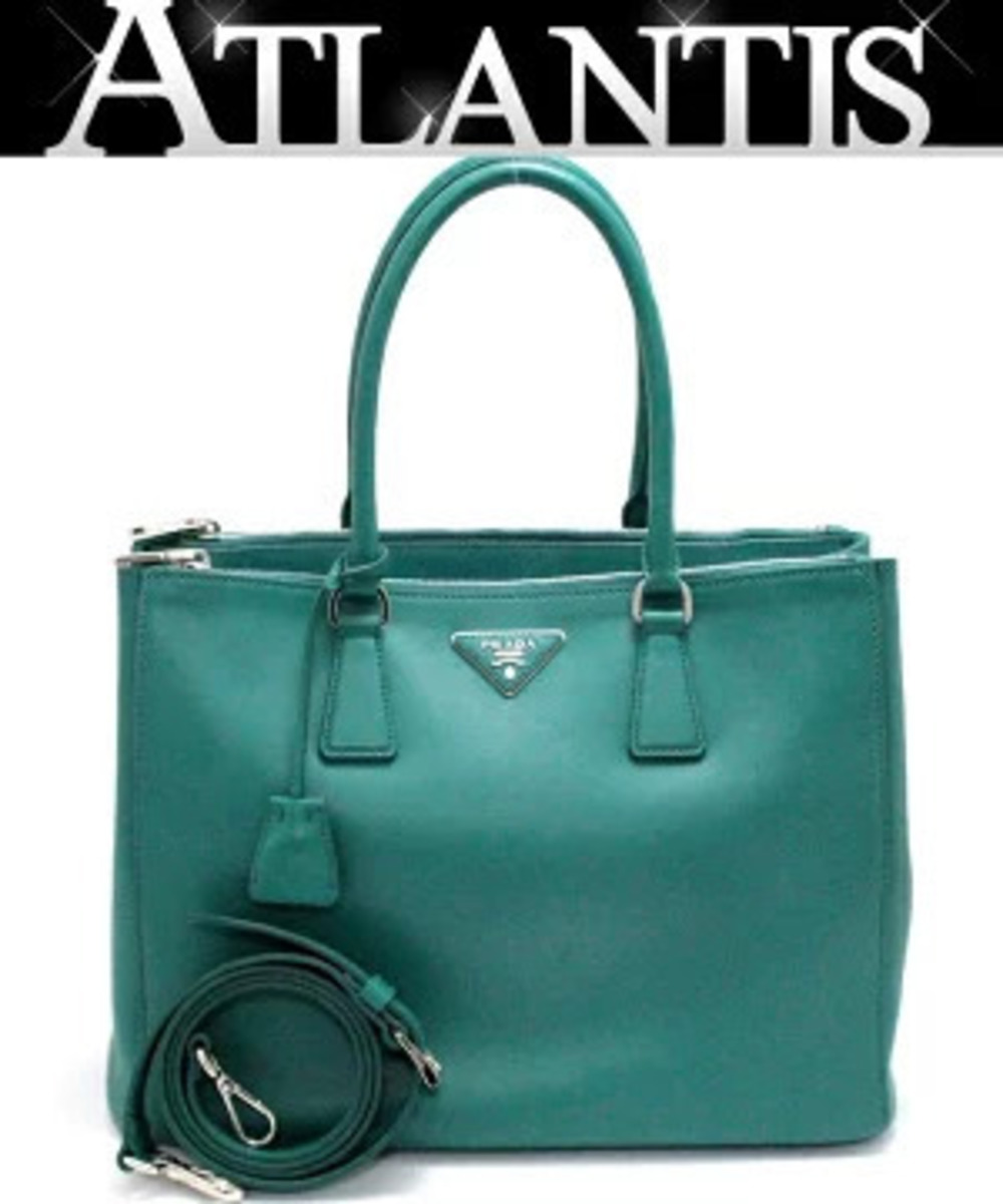 Prada Galleria Triangle Handbag Leather Green